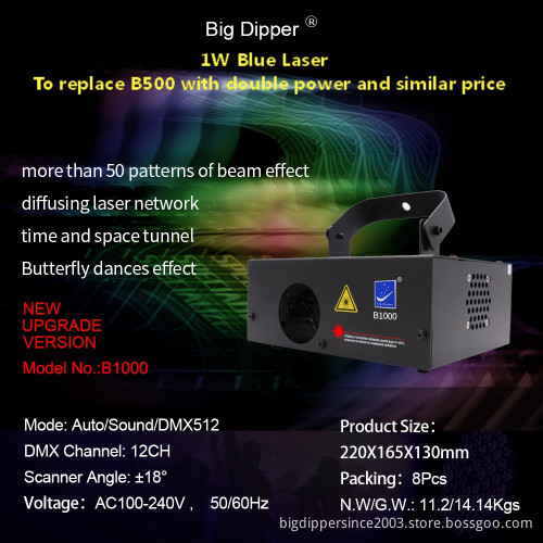 1W blue Laser Light b500 laser lighting for dj B1000 laser light dj